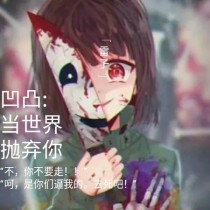 我c了英语课代表一节课